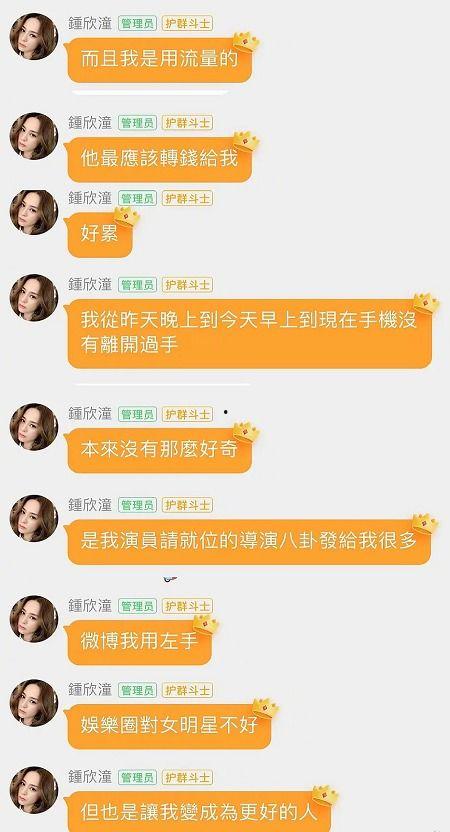 娱乐718吃瓜最新链接,最新吃瓜链接，带你一探究竟！